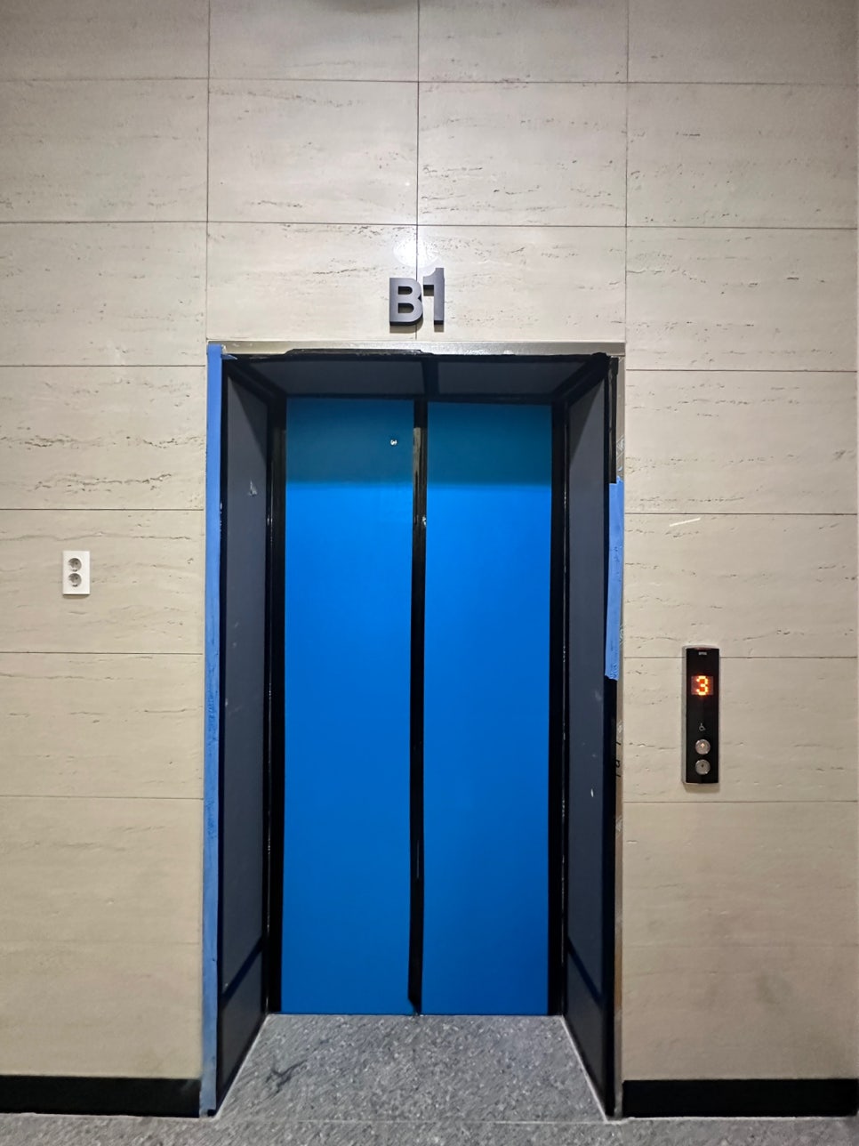 배스킨라빈스김해주촌 이미지