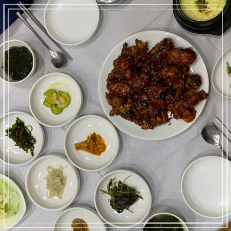 정동진아구찜 이미지