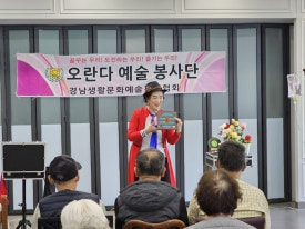 친절요양병원 이미지