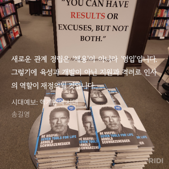 더블유와이컨설팅 이미지