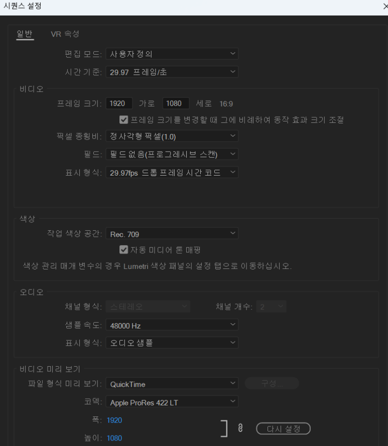 콘텐츠프로 이미지