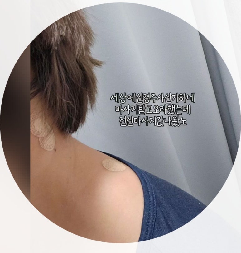 리메디케어센터 이미지