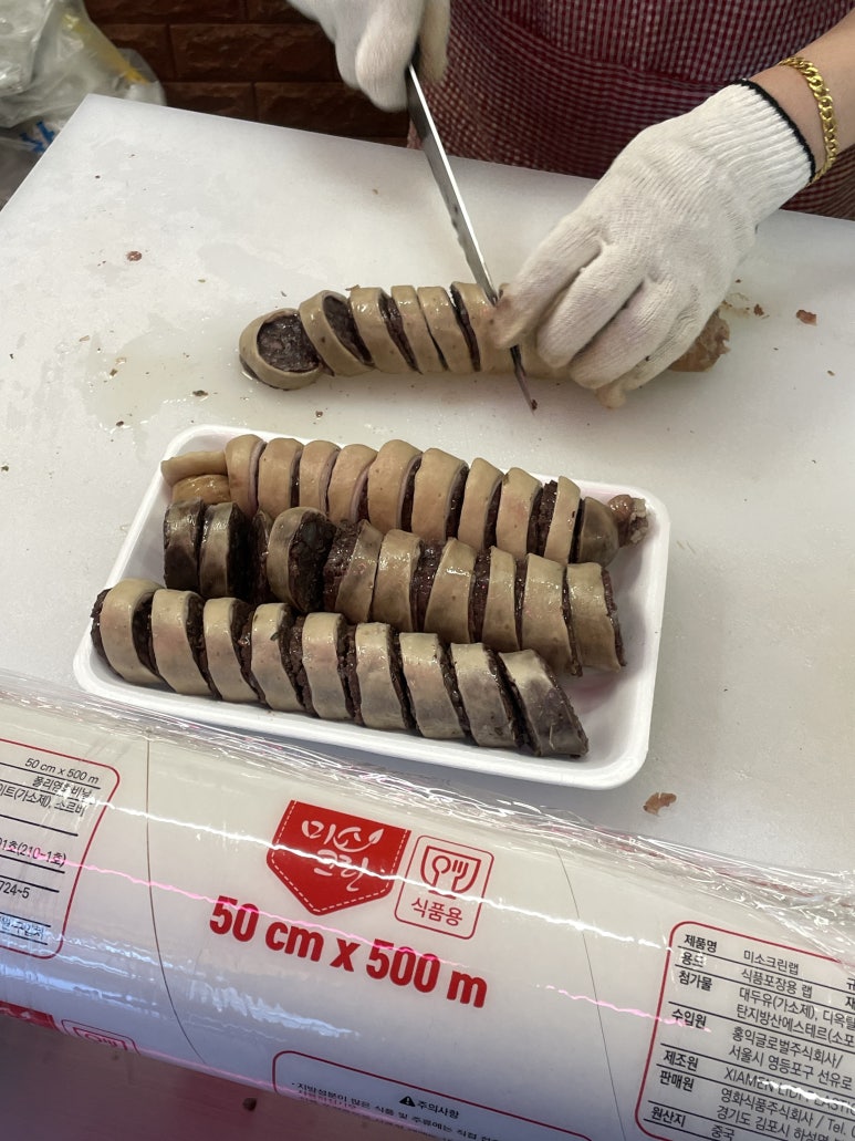 금호식육점 이미지