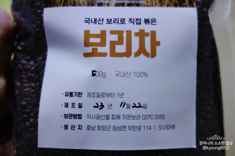 문화떡방앗간 이미지