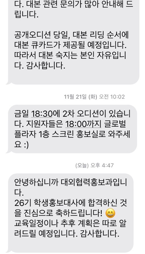 막창고을 이미지