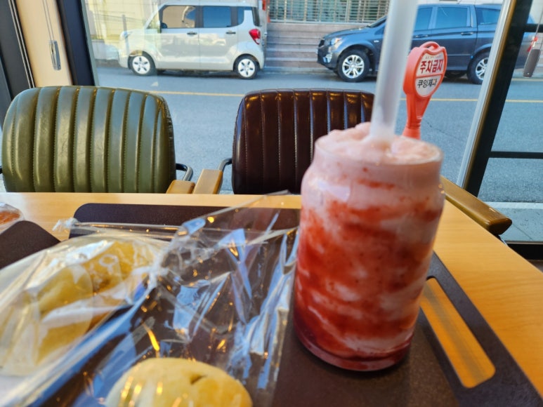 쿠잉제과 이미지