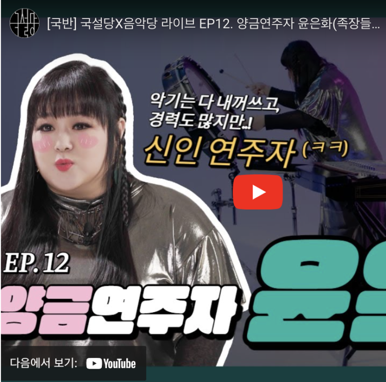 주식회사 푸른잎커뮤니케이션 이미지