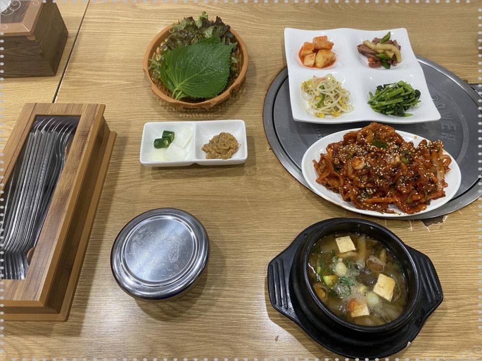 함지박식당 이미지