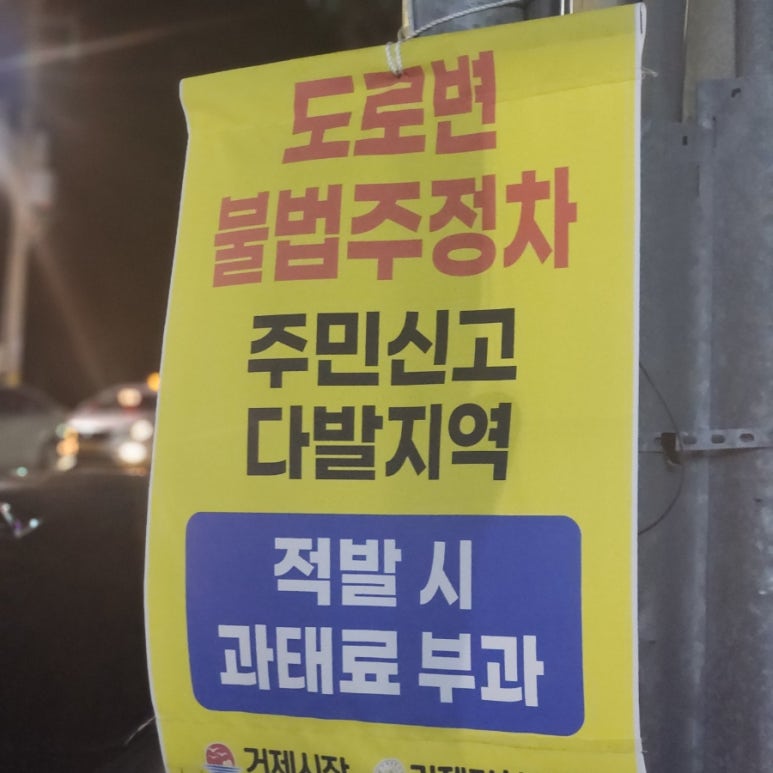 귀한왕족발 이미지