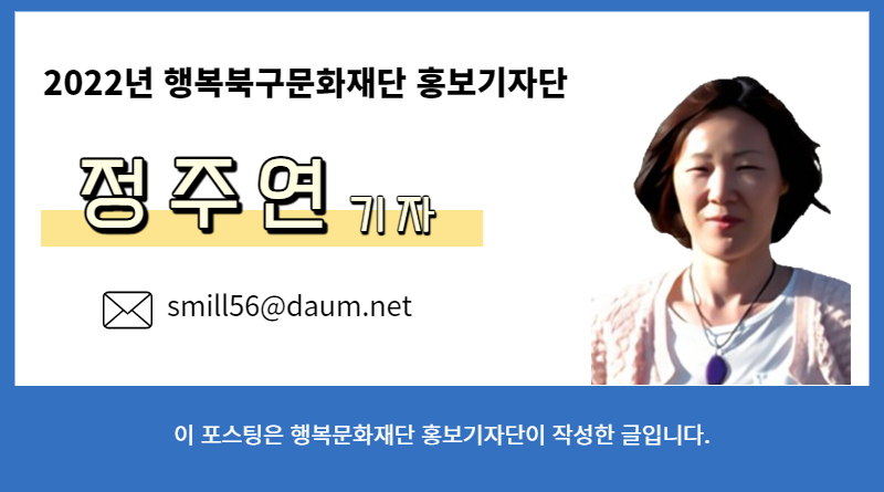 친절한아트씨 이미지