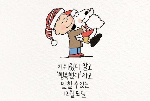 신성쇼파 이미지
