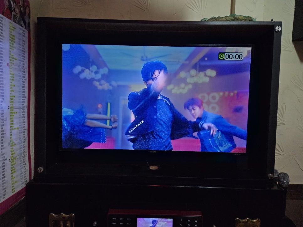 나래노래연습장 이미지