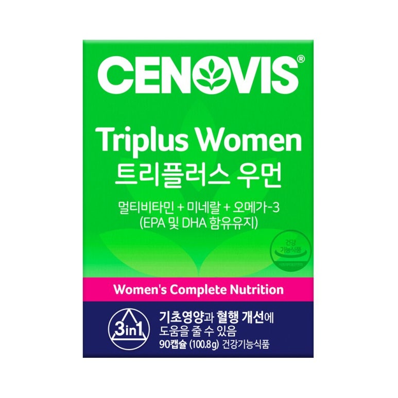 세일쇼핑 이미지