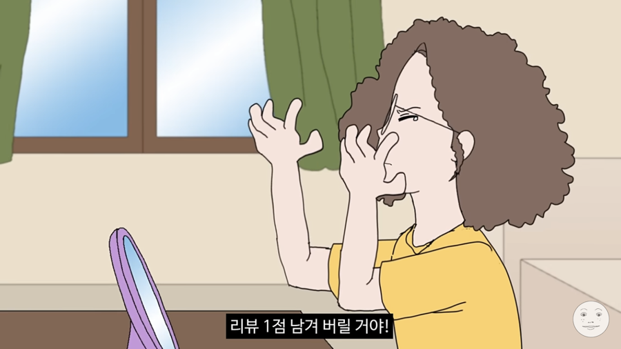 미미밍 이미지