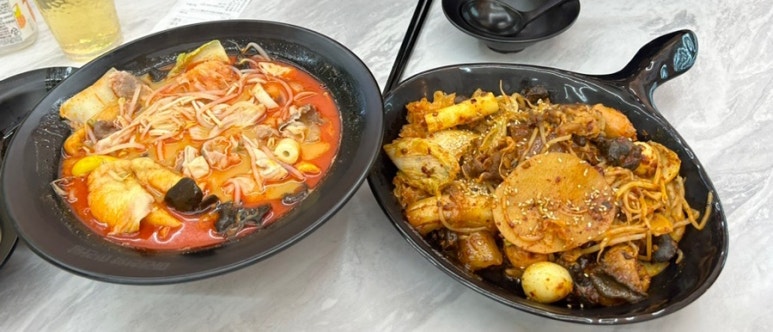 마라천향미마라탕 이미지