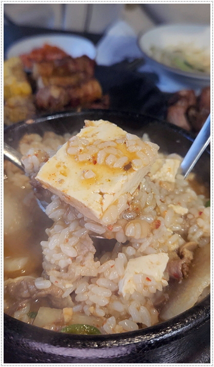 풍로 이미지