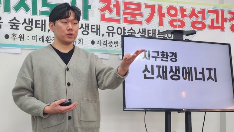 날리협동조합 이미지