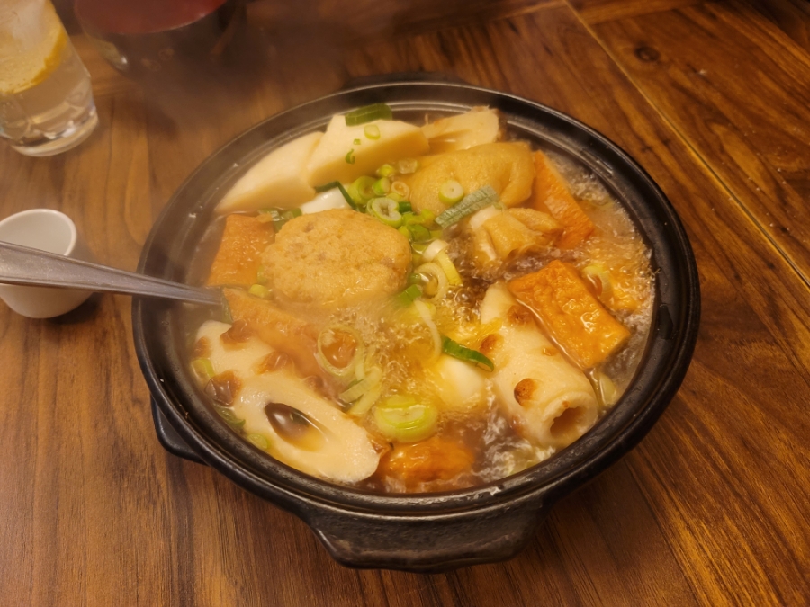 오뎅과사케 사진 3