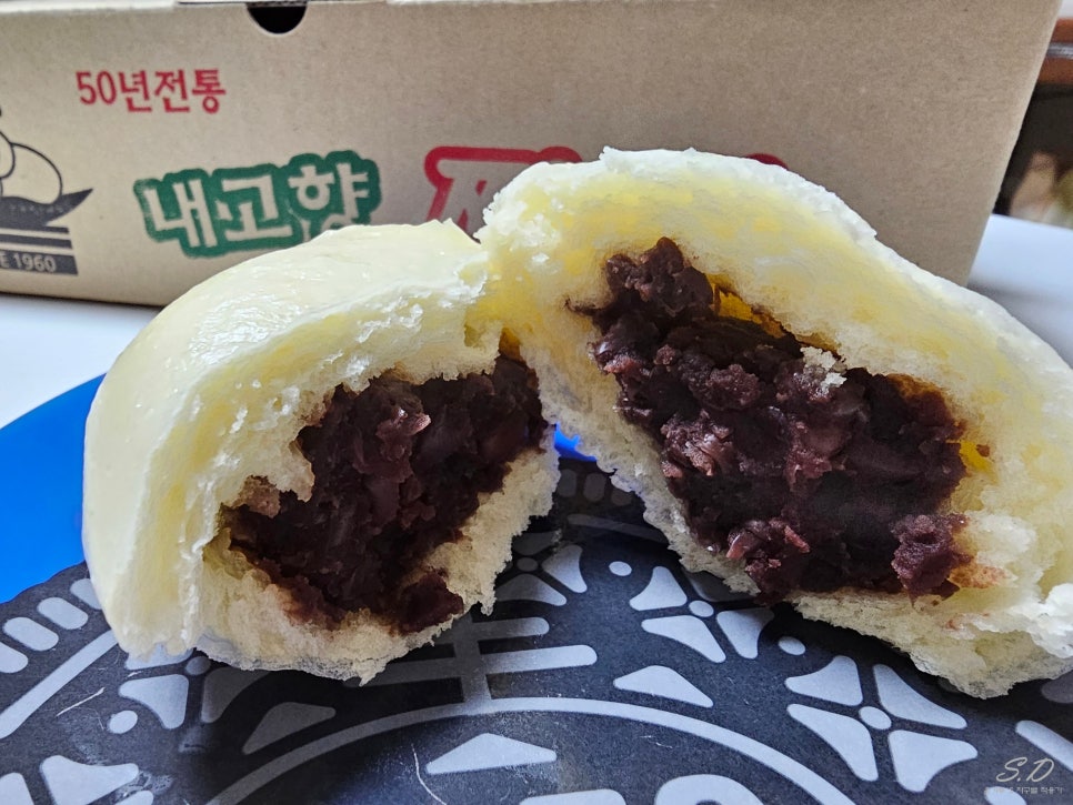 광주손찐빵 이미지
