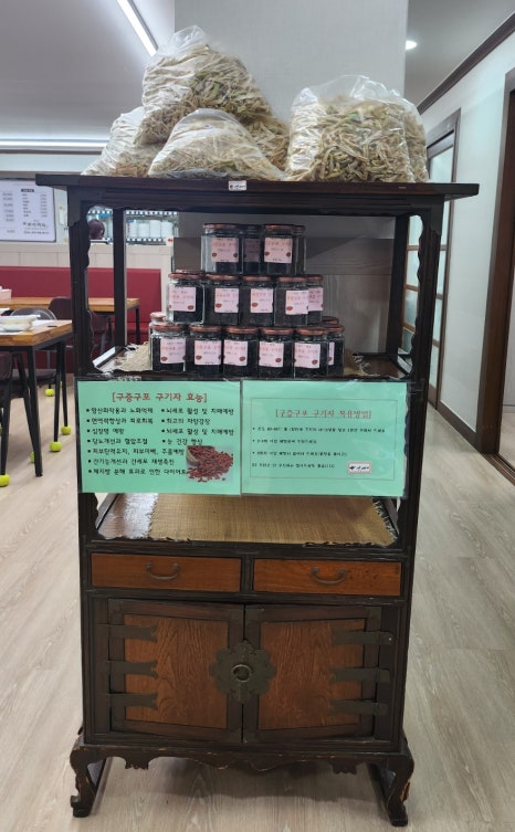 더부자백숙 이미지