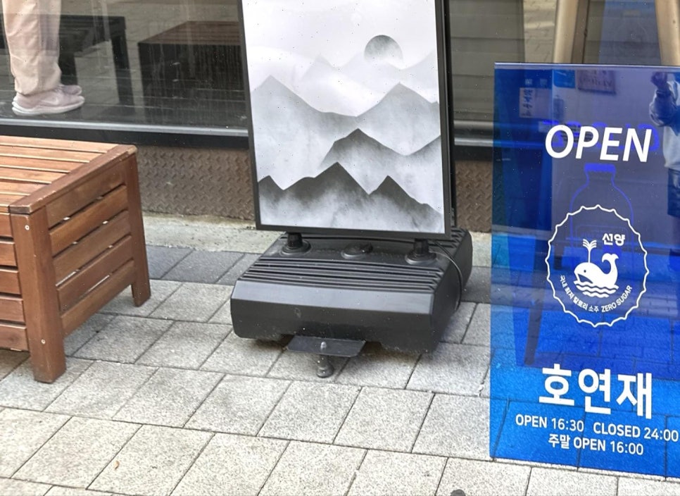 정담은숯불구이 이미지