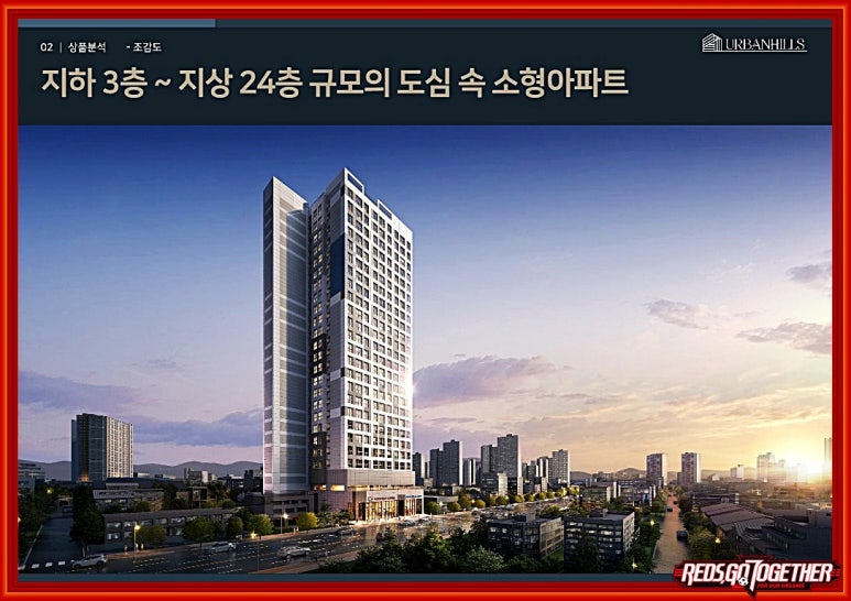 해담홀딩스 이미지