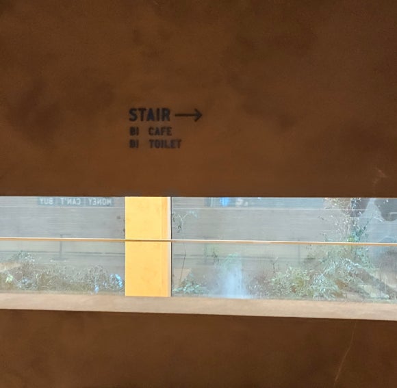 디플랫 성수 이미지