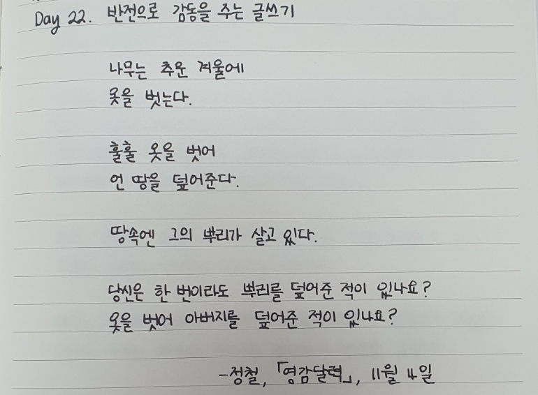 알사랑 이미지