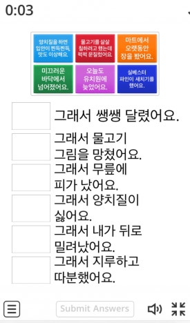 투썸플레이스 진주교대점 이미지