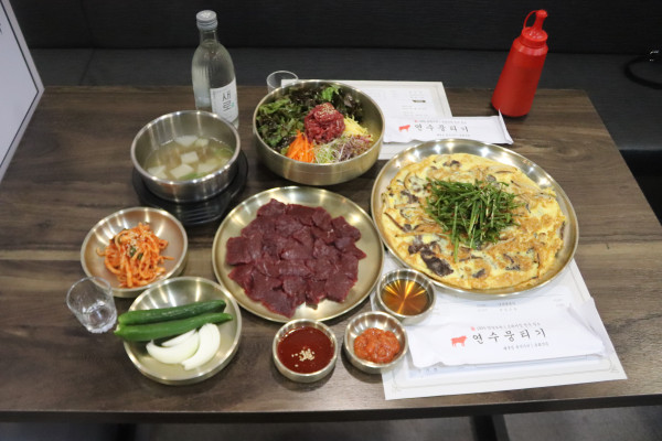 우아한뭉티기 이미지