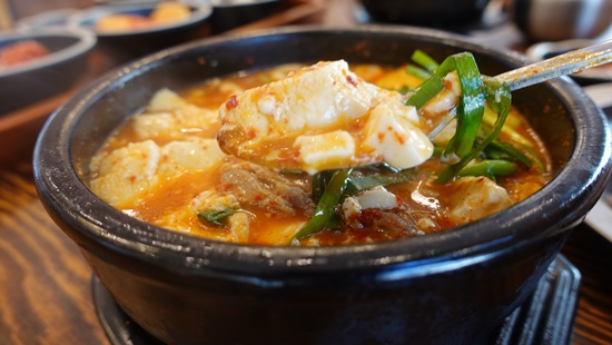 남산국밥 이미지