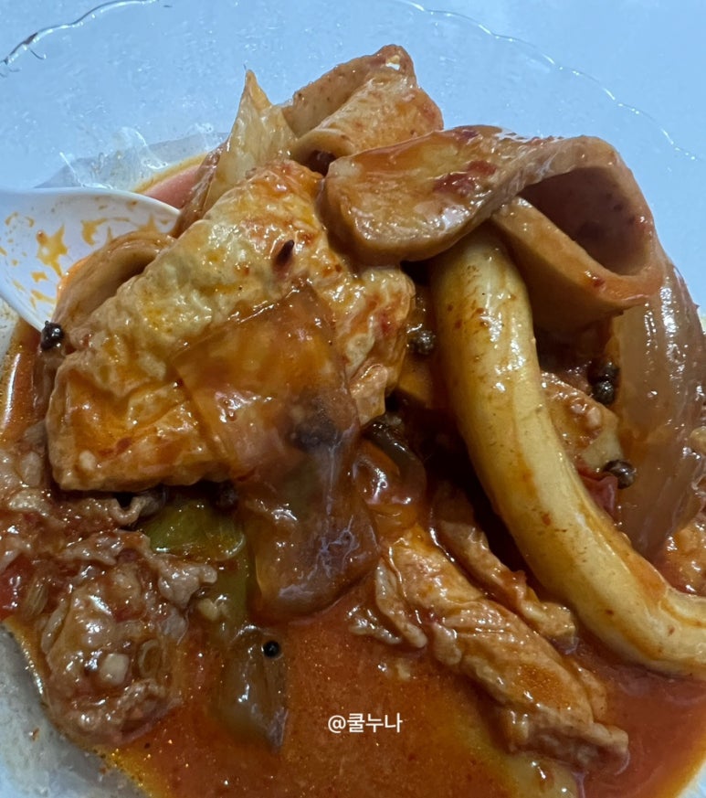 유지되는다이어트캠프 이미지