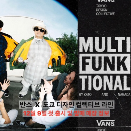 롯데센텀반스 이미지