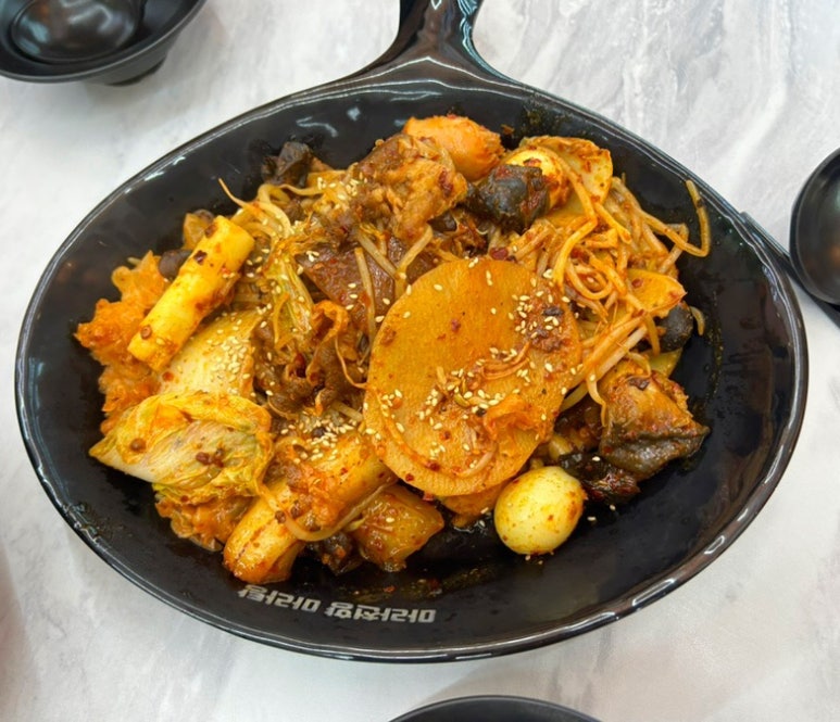 마라천향미마라탕 이미지