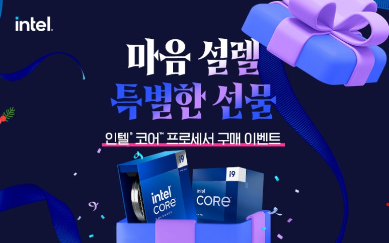 이엑스피씨 이미지