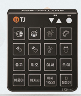 아싸노래연습장 이미지