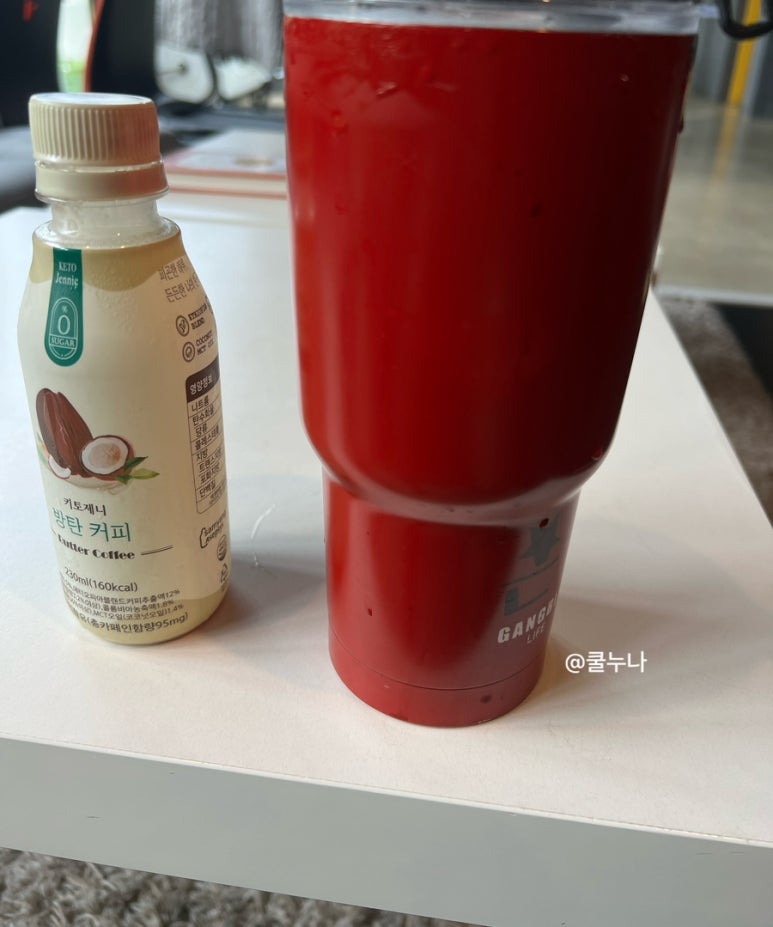 유지되는다이어트캠프 이미지