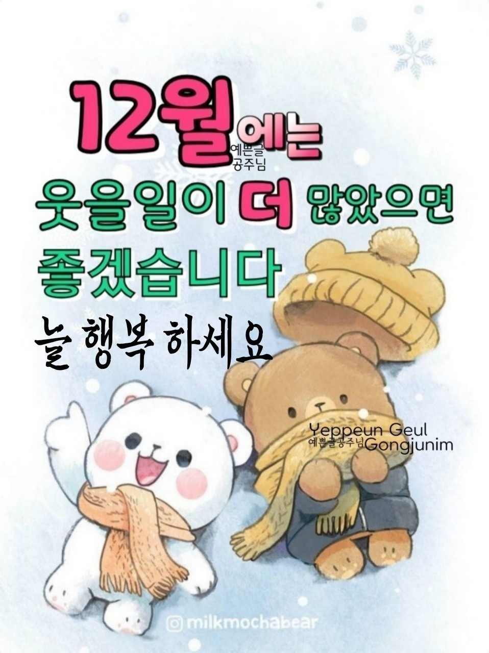 우정상 이미지
