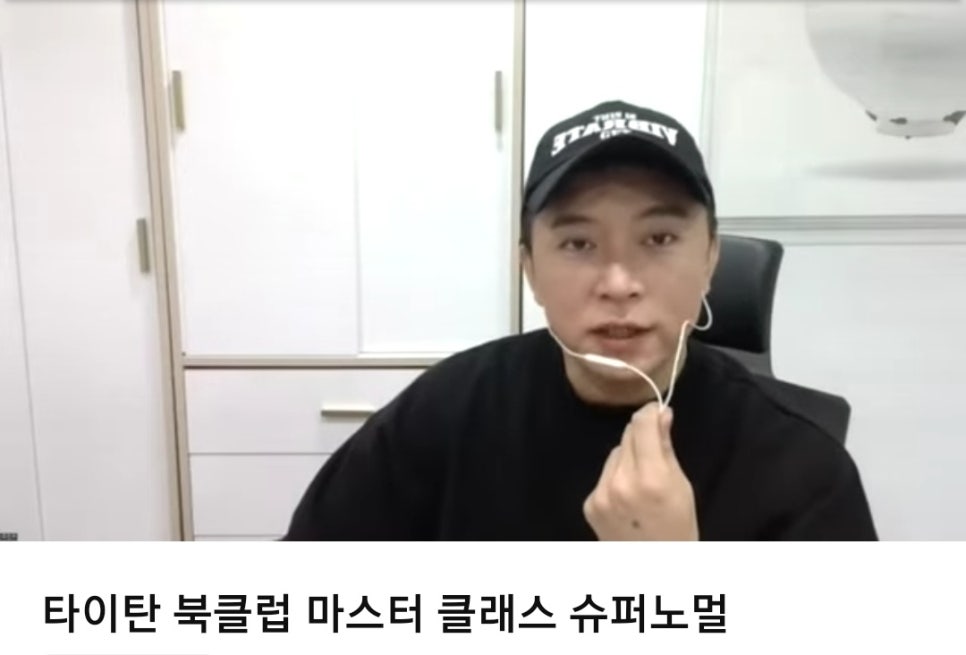 고성슈퍼 이미지