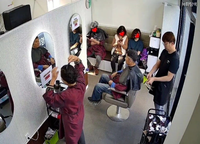 뷰티염색방 이미지