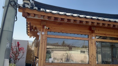 수경사 이미지