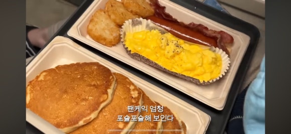 브렉퍼스트 다이너 이미지