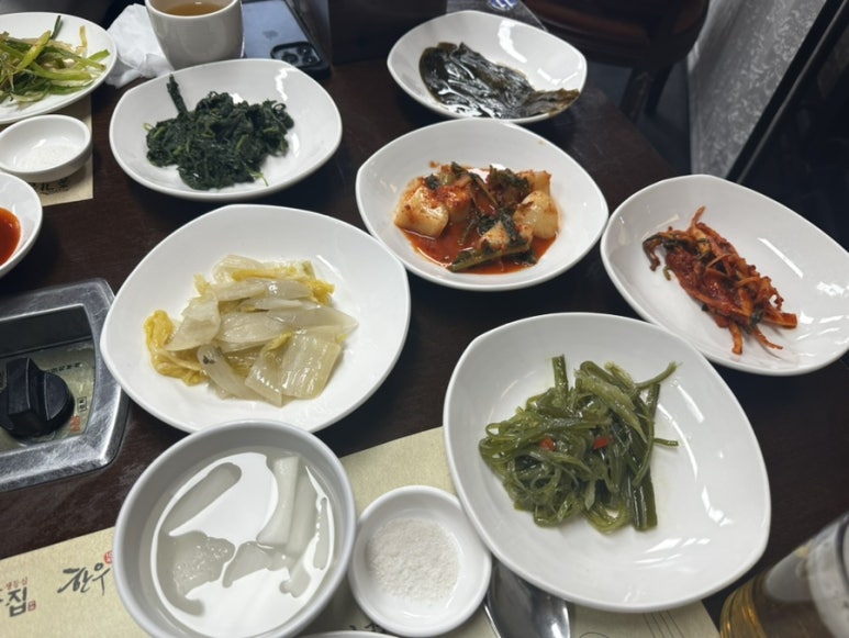 종가집 대표 사진