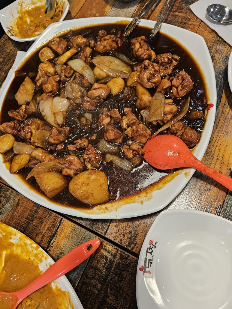 두찜수원광교 이미지