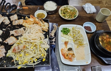 정림돌구이 이미지