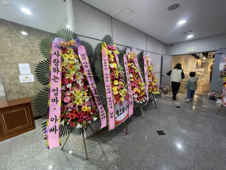 채운도자 이미지