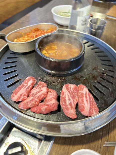 소먹고돼지먹고 이미지