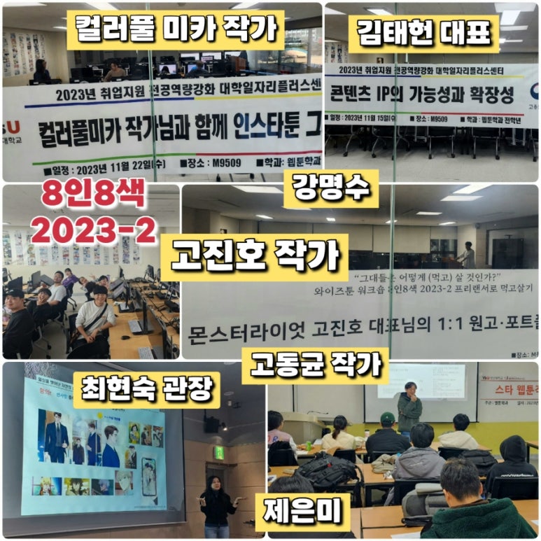 누구나(NOOGOONA) 이미지