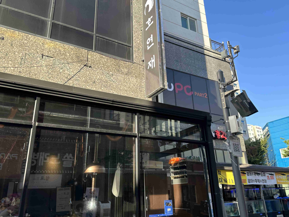 33숯불갈비 이미지