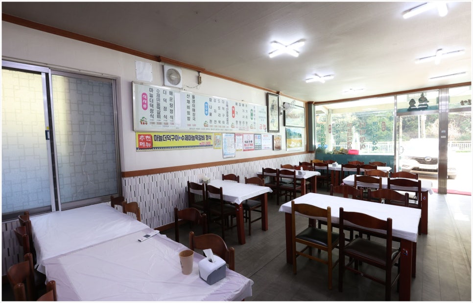 영남식당 이미지